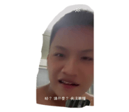 791097972