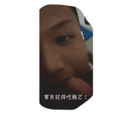 791097975