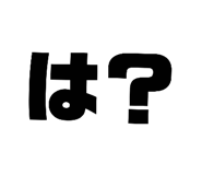 791114002