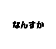 791114004