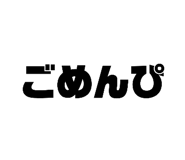 791114008