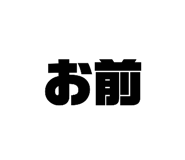 791114013