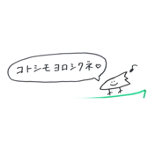 791116669