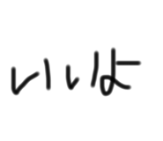 791120033