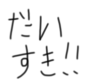 791120034