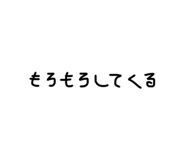 791120035