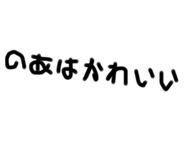 791120036