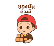 791122829
