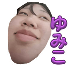 791124381