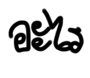 791125498