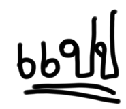 791125499