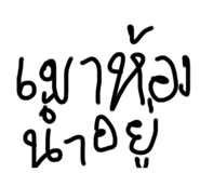 791125501