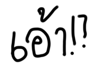 791125502