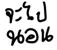 791125503