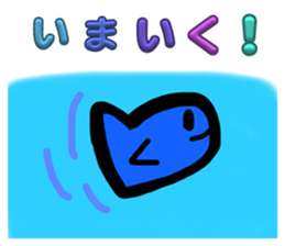 791134370