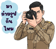 791135249