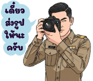 791135250