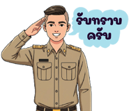 791135255