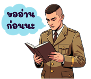 791135257