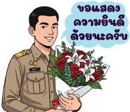 791135258