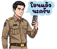 791135260