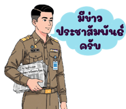 791135262