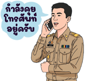 791135265