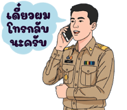 791135266