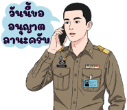 791135270
