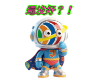 791137628