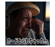 791144205