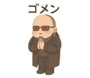 791150245