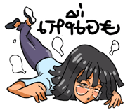791156378