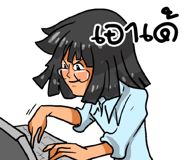 791156403