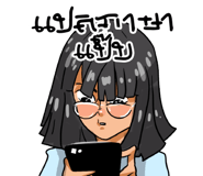 791156414