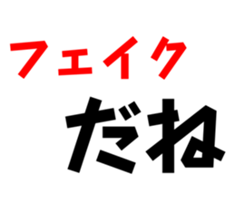 791159757