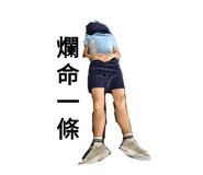 791160713