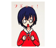 791160773