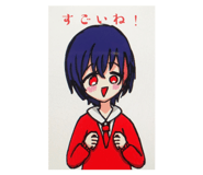 791160782