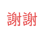 791162321