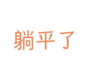791162327