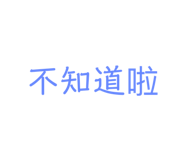 791162328