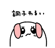 791177424