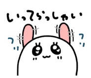 791177432