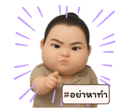 791178551