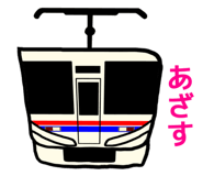 791191573
