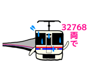 791191574