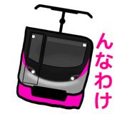 791191575