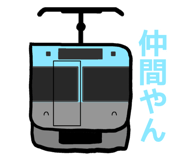 791191577