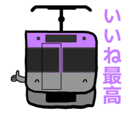791191581
